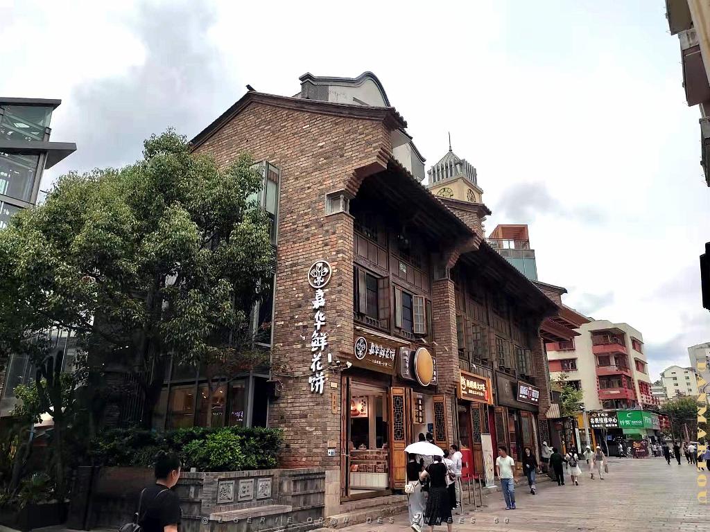 KUNMING - Le Vieux Quartier - 028.jpg